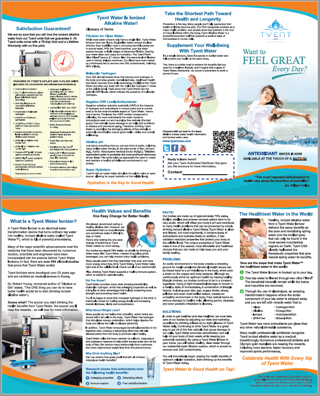 Tyent General Brochure (25pk) - tyentusa